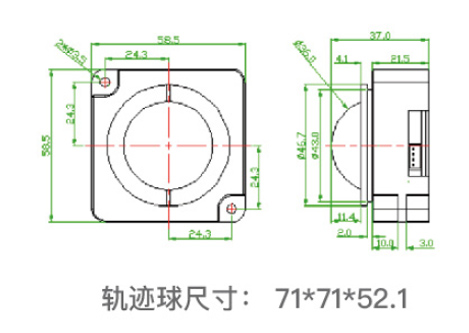 轨迹球G36规格尺寸