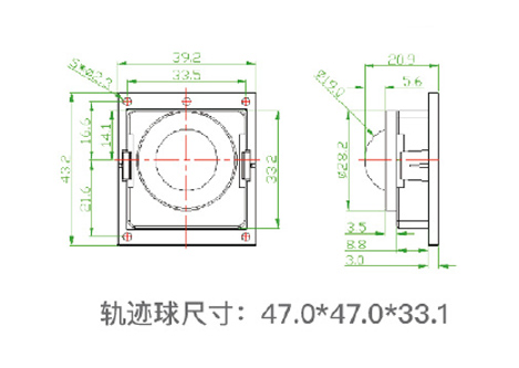 轨迹球C25规格尺寸